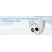 DAHUA HDAW1200EMA36- CAMARA DOMO HDCVI 1080P/ AUDIO INTEGRADO/ LENTE 3.6MM/ VISION 90 GRADOS/ SMART IR 50 MTS/ IP67